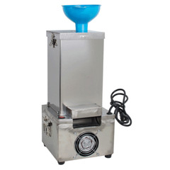 INTBUYING Electric Garlic Peeler Peeling Machine Household and Commercial 110V