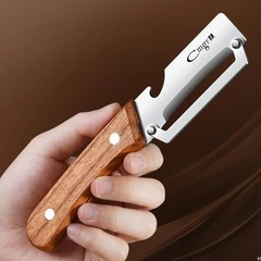 1 Pc Stainless Steel Peeler with Wooden Handle – Fruit & Vegetable Slicer-NEW