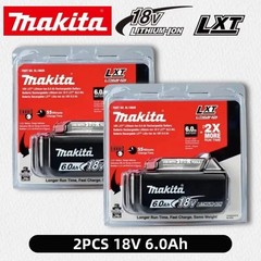 2X Makita BL1860B-2 18V LXT Lithium-Ion 6.0 Ah Battery – New – USA SHIP 2X
