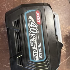 Genuine MAKITA BL4080F – 40V MAX XGT 8.0AH BATTERIES