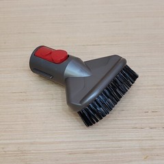 Dyson Stubborn Dirt Brush Tool V7 V8 V10 V11 V15 V29 Vacuum Attachment OEM