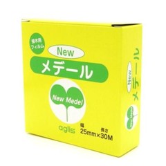 Aglis New Medel 25mm x 30M Buddy Tape Grafting Tape Agricultural *US seller