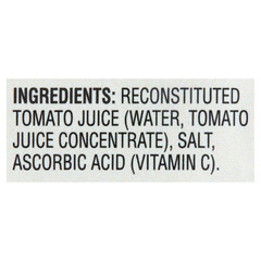 (2 pack) Great Value Tomato 100% Juice, 64 fl oz