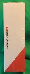 Kitchen Mama Auto Electric Yes You Can Opener White Hands-Free Kitchen Tool NEW
