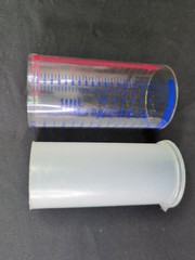 Pampered Chef Measure All Cup Measures 2 Cups both Liquid/Dry Ingredients 1997