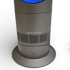 Dyson Hot+Cool AM09 Blue Silver Bladeless Fan Heater w/Remote FullyFunction 2015