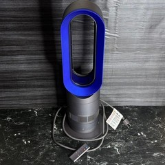 Dyson Hot+Cool AM09 Blue Silver Fan Heater Remote 100V Japan Fully Working 2016