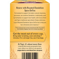 Yogi Tea – Roasted Dandelion Spice DeTox Tea (4 Pack) – 64 Organic Tea Bags