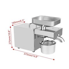 110V Auto Commercial Oil Press Machine Peanut Seed Presser Oil Expeller US 1500W