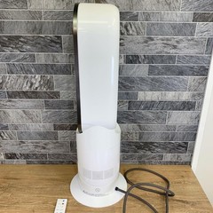 Dyson AM09 Hot+Cool Bladeless Fan Heater Remote Included FullyFunctional 2017