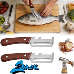 2 PCS 3-in-1 Multifunctional Vegetable Peeler with Wooden Handle,Julienne Slicer
