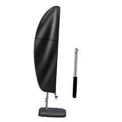 Cantilever Patio Umbrella Cover: Fits 7.5 – 11.5 Ft Dia Offset Umbrella Black