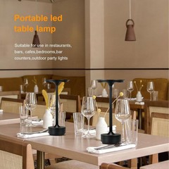 Cordless LED Touch Sensor Table Lamp Rechargeable Dimmable Bar Desk Night Light