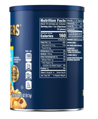 PLANTERS Deluxe Salted Whole Cashews, Party Snacks, Protein 18.25oz (2 PACK)