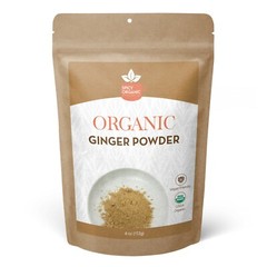 Organic Ground Ginger Powder (4 OZ) Pure and Raw Ginger Powder for Beverages