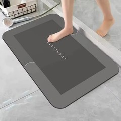 SUPER Water Absorbent Bath Mat Non-Slip Quick Dry Bathroom Shower Rug 24″/32″.