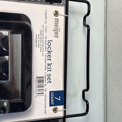 Meijer Locker Kit Set 7-Piece Blue Magnetic Shelf Mirror Dry Erase New
