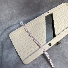Benriner Mandoline Slicer Beige 95mm Made In Japan
