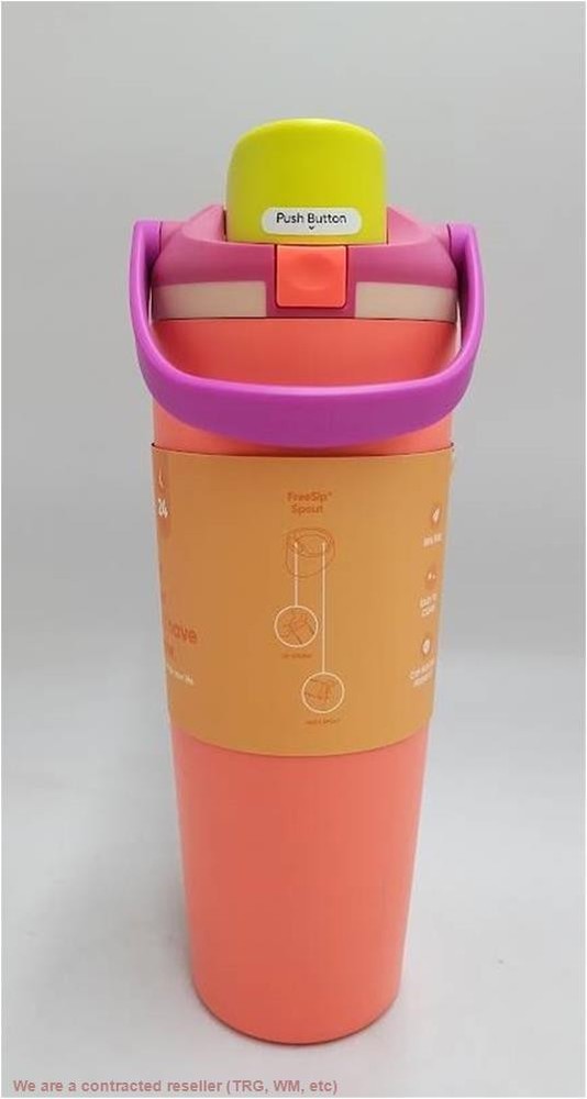 Owala Special Edition 30oz FreeSip SWAY – Neon Nectar READ DESCRIPTION