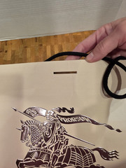 Burberry Empty Shopping Bag Tissue 1856 Tan Silver 16.5 x 11.5 x 4.5 FREE S&H