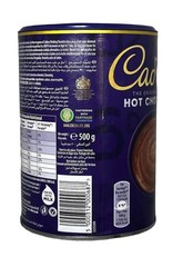 Cadbury Hot Chocolate Original 500g