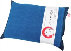 Japanese comfort buckwheat husk pillow, firm, navy, 35x50x8cm