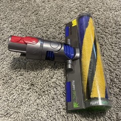 DYSON Carbon Fibre Fluffy Optic, V11 V15 425995 Head Brush