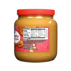 Great Value Creamy Peanut Butter, Spread, 64 oz – Free Shipping New