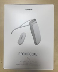 2024 model Sony Reon Pocket 5 Wearable Thermo Device Neckband Tag RNPK-5