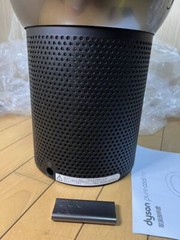 Dyson BP01 Pure Cool Me Air Purifier Fan Black 10-step Airflow From Japan Used