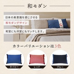 Japanese comfort buckwheat husk pillow, firm, navy, 35x50x8cm