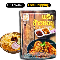 500G. MAE NOI – KHAW SOI CURRY PASTE – NORTHERN THAI FOOD พริกข้าวซอย