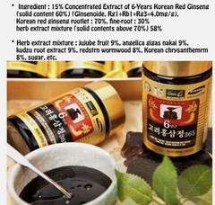 Korean 6 Years Red Ginseng Extract 365, 240g x 4ea Red Ginseng Tea