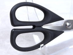 McCOOK 6.75 in Utility SCISSORS / SHEARS, Stainless Steel – NEW, Never Used