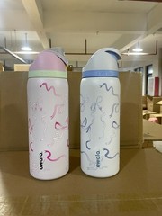 32 24 oz Owala Urban Outfitters Exclusive Tied Printing FreeSip Blue Bow Bottle