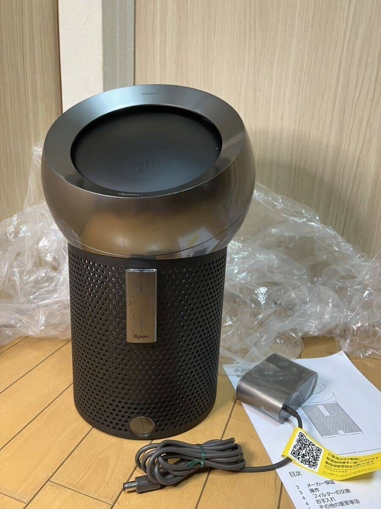 Dyson BP01 Pure Cool Me Air Purifier Fan Black 10-step Airflow From Japan Used