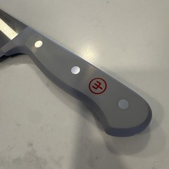 Wusthof Gourmet 8″ Chef’s Knife Gray Handle Cook’s Prep Culinary Chef Germany