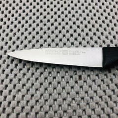 Wusthof Gourmet Pairing And Peeling Knife 4022/8cm Germany
