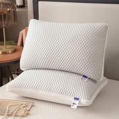 Cooling Bed Pillows Set of 2 Neck Support Side & Back Sleepers Soft Cool Pillow