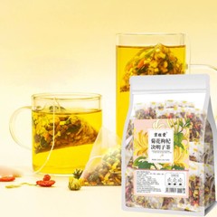 Dandelion Wolfberry Tea – Liver & Kidney Detox Herbal Tea