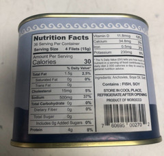 Big Anchovies FLAT Fillets in Oil 793gm “28 OZ” Anchovy TASTY! FREE SHIP! SAVE A