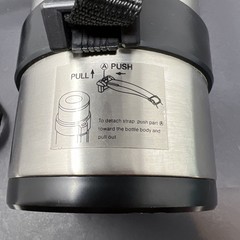 NISSAN Stainless Steel 1 Liter Vacuum Beverage Container NCB-10 W/ Nylon Strap