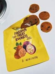 12 Pack Trader Joe’s Passion Fruit Rounds Fruit Snacks Natural Snack Gluten-Free