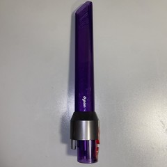 DYSON Genuine Light Pipe Crevice Tool For Dyson V15 Detect, V11, V10, V8, V7 Vac