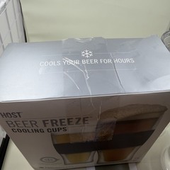 Host Beer Freeze Cooling Cups, 16oz Frozen Mugs, Freezable,Perfect Gift Idea New