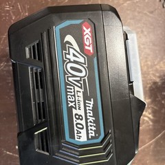 Genuine MAKITA BL4080F – 40V MAX XGT 8.0AH BATTERIES