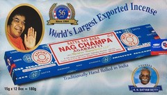 Satya Sai Baba Nag Champa Agarbatti Pack of 12 Incense Sticks Boxes 15gms Eac…