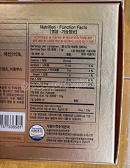 Korean 6 Years Red Ginseng Extract 365, 240g x 4ea Red Ginseng Tea