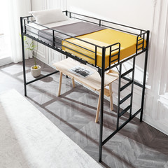 Loft Bed Twin Size with Flat Ladder Rung for Kids Teens Adults Heavy Duty Metal