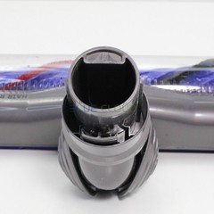 Dyson V12 Detect Slim V9 MOTORBAR CLEANER HEAD OEM Part # 972182-02 / 388388